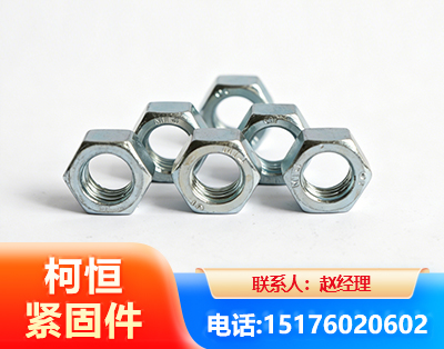 鹤壁螺母