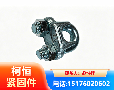 鹤壁异形件