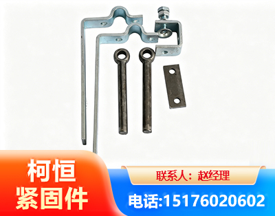 鹤壁异形件